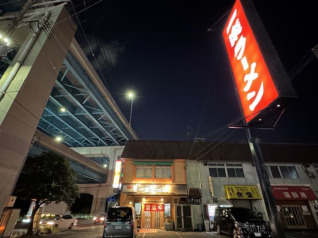 福岡・箱崎。福岡でみそラーメン・ちゃんぽんが人気の『一楽ラーメン 箱崎店』