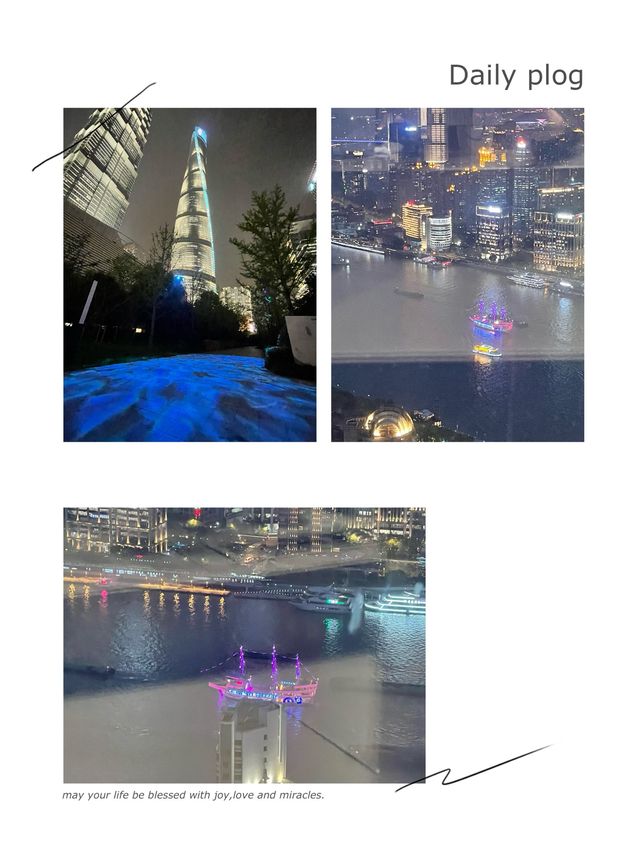 雲朵書院：在上海中心大廈52樓的天空中追尋文學與美景