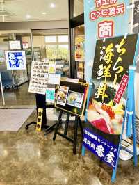 【新潟グルメ】穴場の海鮮丼✨海鮮処番屋