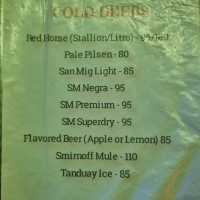 모알보알 칠리바(Chili Bar) 술집 가볍게 한잔.