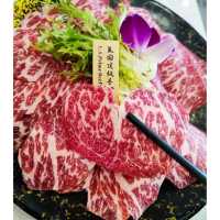 屯門高級打邊爐餐廳！