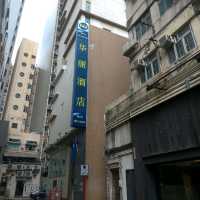 銅鑼灣華麗酒店