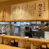 名古屋超高質雞白湯拉麵