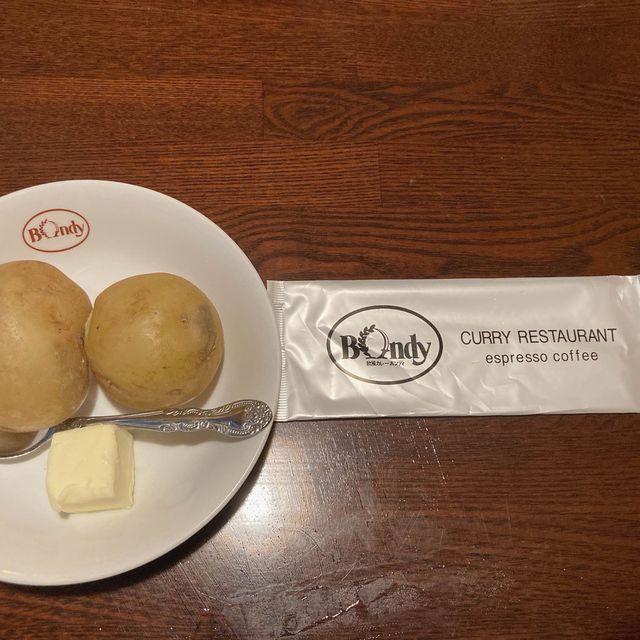 テレビで見たあのジャガイモのカレーはここ！日本一有名なカレー屋！
