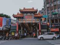 Yuan Fang Guabao Taiwan