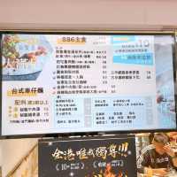 香港都有性價比高抵食台灣菜！！