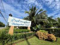 บ้านฟ้าทะเลจันทร์รีสอร์ต Baan Faa Talaychan Resort