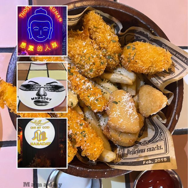 充滿玩味西餐廳