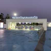 สนามปั่นจักรยานเจริญสุขมงคลจิต สุวรรณภูมิ