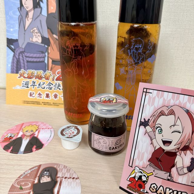 台北火影忍者快閃店✨20週年快閃，火影迷必去、必買🥰
