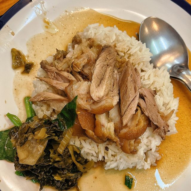 ขาหมูคาเฟ่ เจริญรัถ3