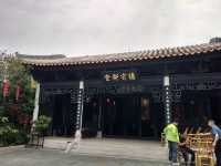 帶你更接近更了解蘇東坡｜惠州蘇東坡祠