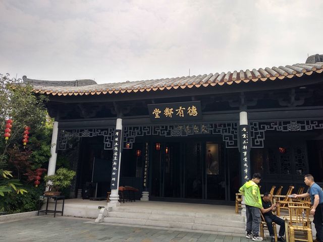 帶你更接近更了解蘇東坡｜惠州蘇東坡祠