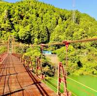 蔵王橋