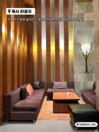 이국적인 풍경과 함께하는 강원도 최고 럭셔리 라운지☕️
