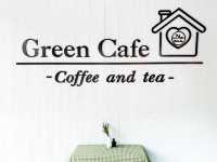 • Green Café coffee and tea (HALAL) 🍰🥤