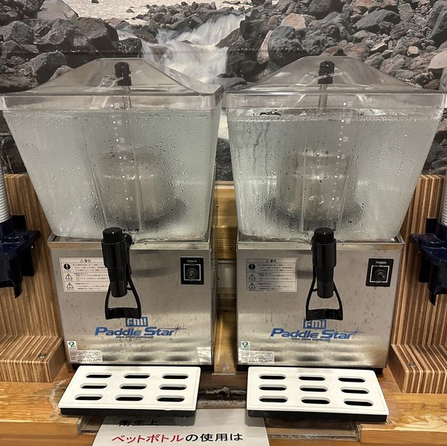 【北海道】金の湯の名をもつ温泉！利尻ふれあい温泉