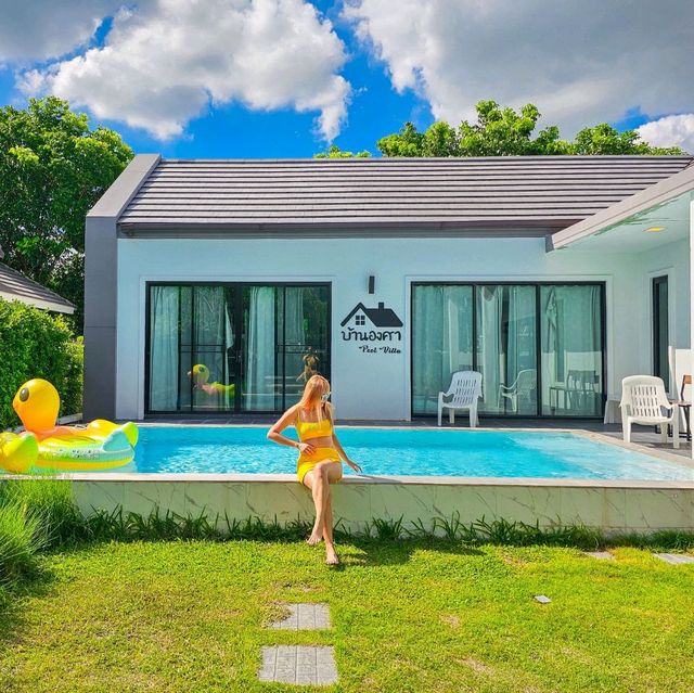 ยกครอบครัวมาพัก Poolvilla