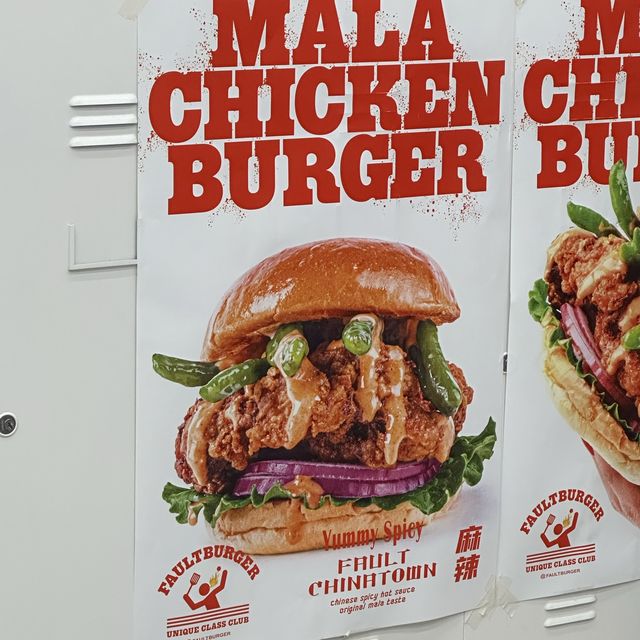 韓国:ザヒョンデ ˗ˏˋ FAULT BURGER ˎˊ˗