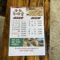 경기도 양주 장흥 백숙 맛집 송추 두메골