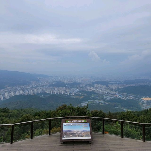 두근두근여름휴가 대전 식장산 해돋이전망대