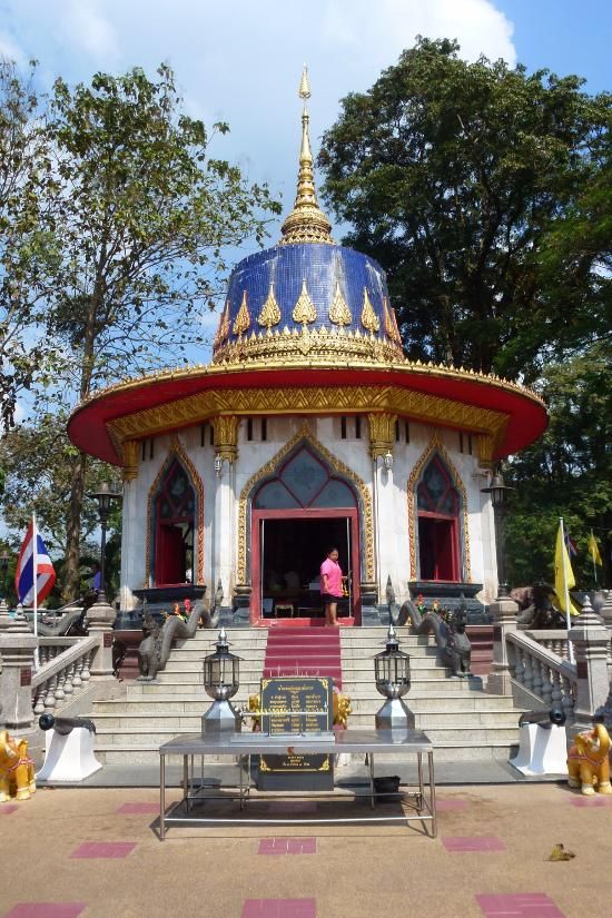 ศาลสมเด็จพระเจ้าตากสินมหาราช 