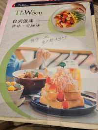Teawood Taiwanese Cafe, Citywalk,  TsuenWan 