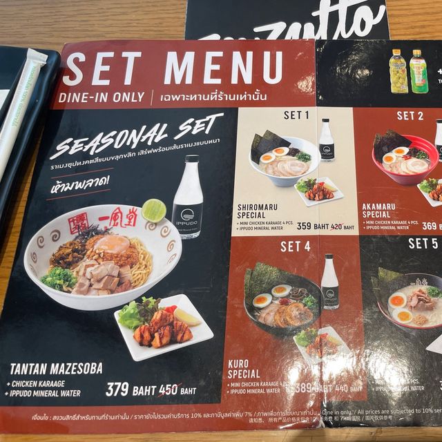 Ippudo