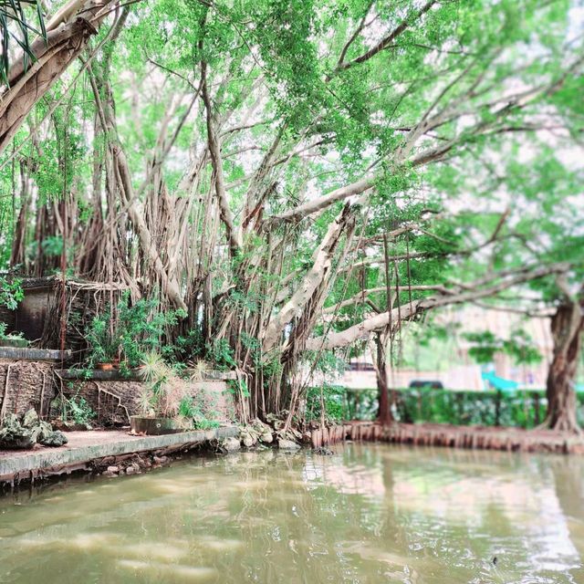 สวนสาธารณะ​พนัสนิคม