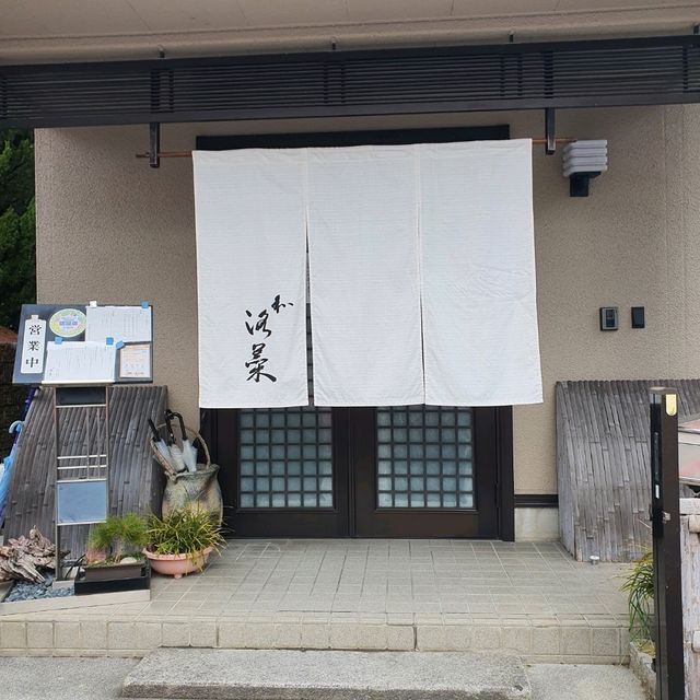 【亀岡グルメ】コスパ最強の京都懐石店「洛菜」