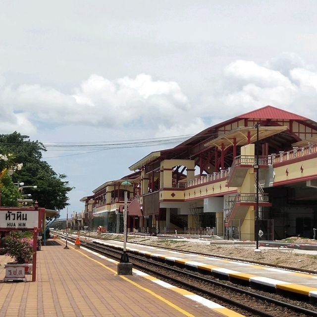 หัวหิน...สถานีรถไฟที่สวยที่สุดในไทย