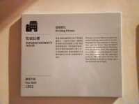 香港大館 | 內有壁畫的監獄長樓