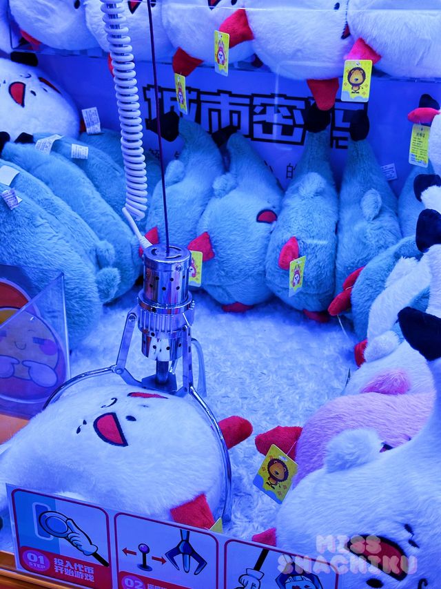 ⭐️滿滿成就感～城市密碼🧸
