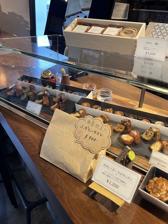일본 최초로 커피를 소개한 역사깊은 카페☕️