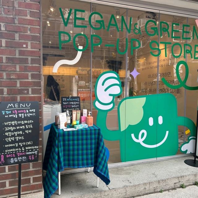 全素親環境 Vegan網購品牌vinity
在纛島站首爾林附近快閃🤩