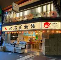 Osaka's Culinary Gem: Kuromon Market