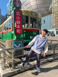 พิพิธภัณฑ์วิทยาศาสตร์นาโกย่า 名古屋市科学館