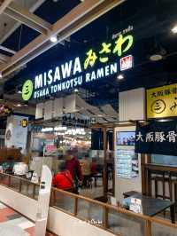 MISAWA RAMEN 🍜 ตำรับจากเมืองโอซาก้า