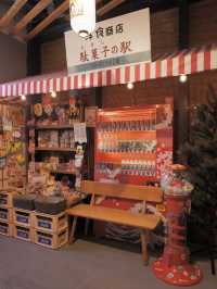 懷舊居酒屋，關西風味壽喜燒 
