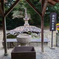 お砂踏みで88の霊場巡り「野間大坊」