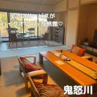 【鬼怒川】食事も温泉もホスピタリティも最高な旅館♨️
