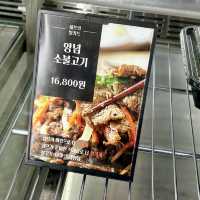 【韓国釜山・海雲台】熟成された韓牛のプレミアムギフト専門店「격주（キョクチュ）」