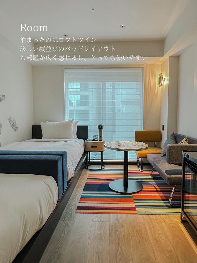【大阪】Aloft Osaka Dojima -斬新でユニークなホテル-
