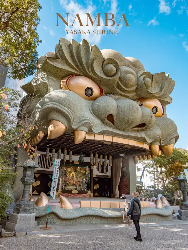 Namba Yasaka Shrine ศาลเจ้าหัวสิงโตที่โอซาก้า🦁