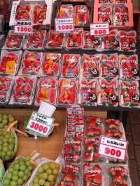 Ameyoko Market 
