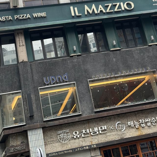 명동 카페 upnd 어펜드커피로스터스