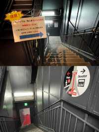 【東京都/東京タワー】いつもと違う景色
