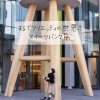アリエッティになれる？！浜松•スイーツバンク✨
