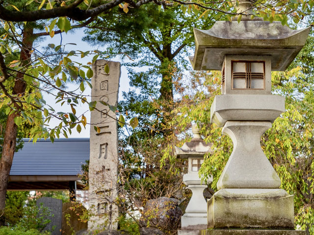 Toyama Gogoku Shrine