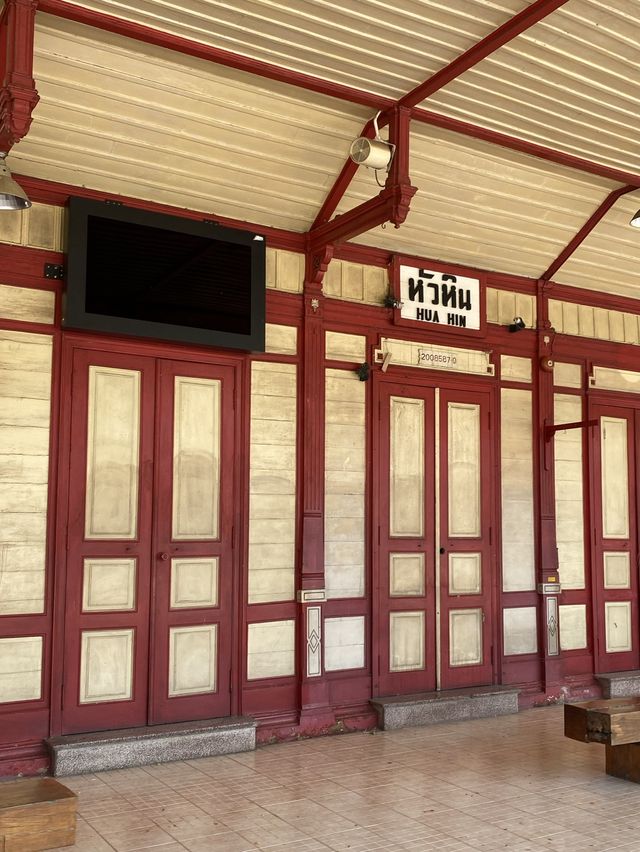 แลนด์มาร์คคลาสสิค สถานีรถไฟหัวหิน 